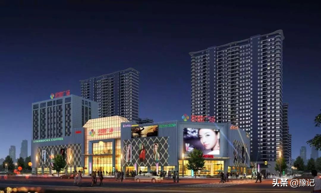 河南房价下跌最惨的县城,河南洛阳房价最低县城