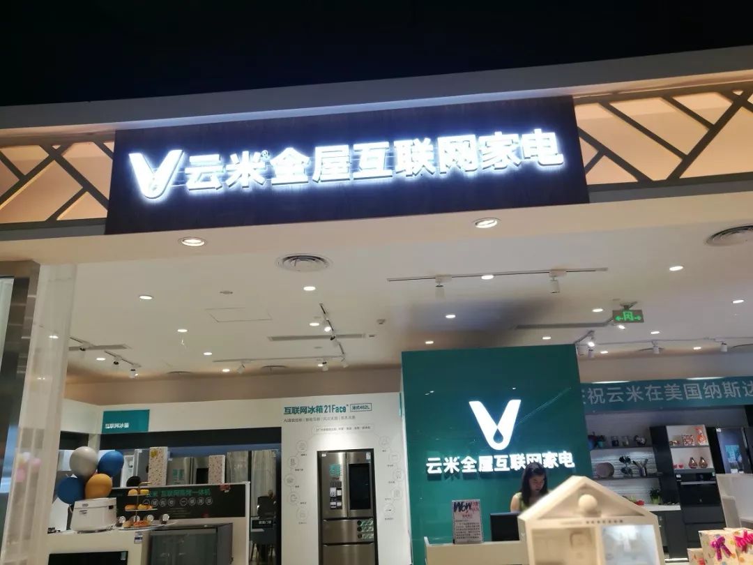 成都最值得期待的购物中心,成都太古里值得转的商场