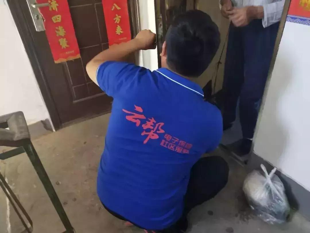 一封紧急救援信 (救援队致社会爱心人士一封感谢信)