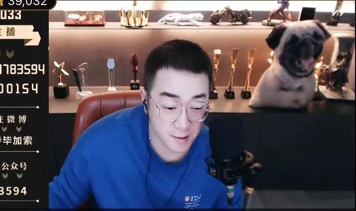 对刷1800W干冒烟！北王千万暴扣老毕！老毕认怂称北王牛B