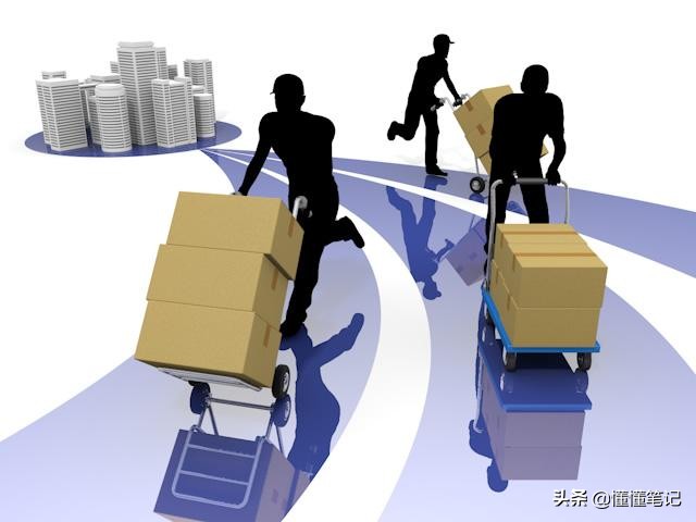 区域小微电商,小微电商的商机