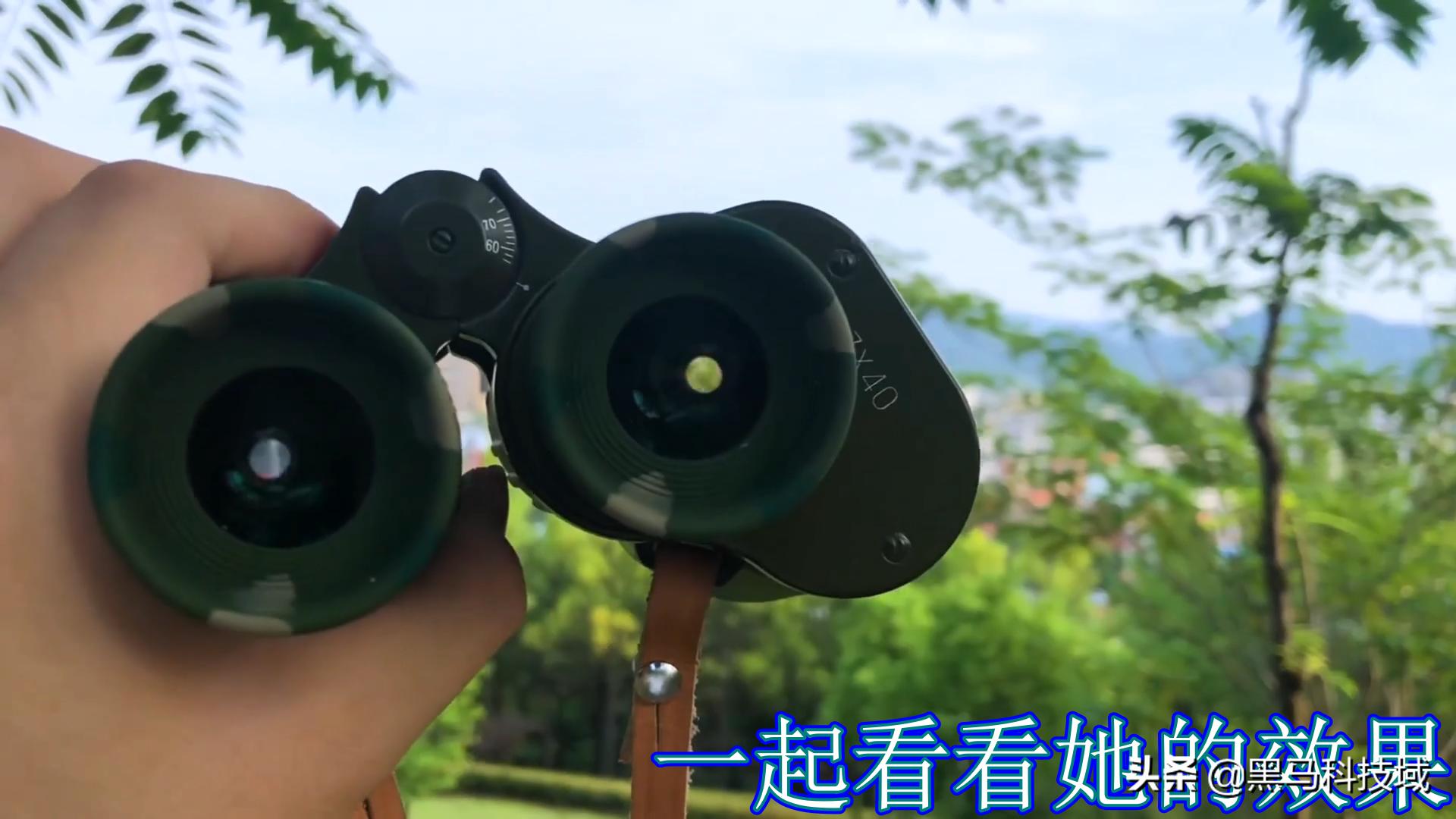 中国95式军用望远镜能看多少千米,中国65式军用望远镜