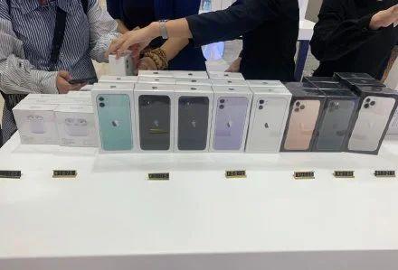 琼版iphonese,琼版iphone