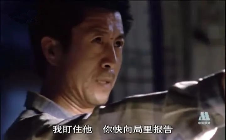 2018年的潘粤明,18年前的这部剧真是巅峰之作