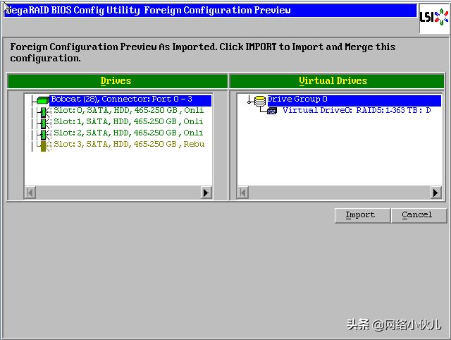 Ctrl+H快捷键阵列卡配置步骤(例如2008IMR/2108/2208、9271)