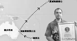 地理怎么判断白天还是黑夜,地理白天与黑夜的分界线