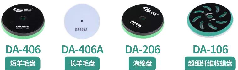 汽车漆面研磨抛光处理的注意事项,汽车补漆后漆面粗糙如何抛光教程