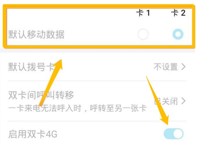 为什么手机有信号却刷不出来网页,手机信号满格什么都刷不出来