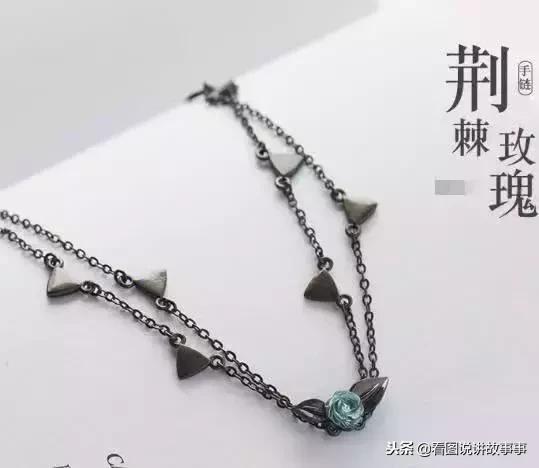 十二星座专属幸运手链,十二星座射手座和双子座手链