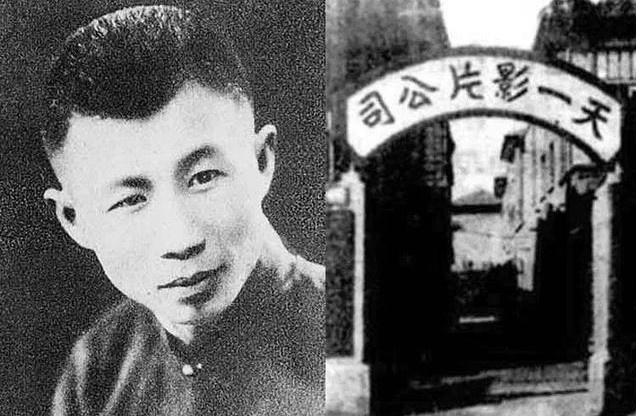 香港影视大亨邵逸夫的人生传奇,香港影视大亨邵逸夫