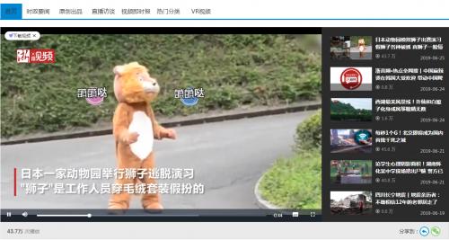 迅雷破除限制速度版最新,迅雷无限速版