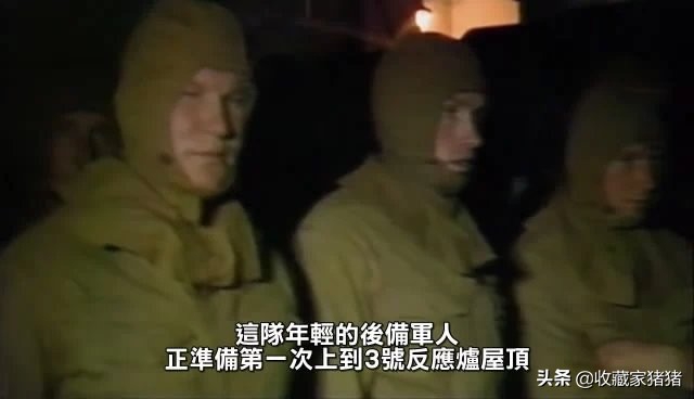 切尔诺贝利救援勋章,切尔诺贝利核事故奖章