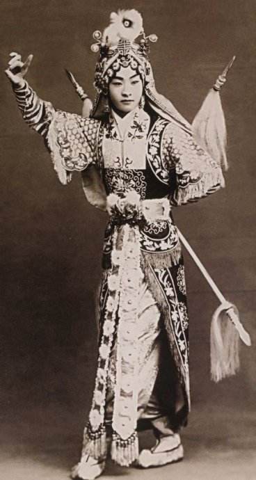 访程砚秋:关于声腔及提高低级梨园业待遇等问题