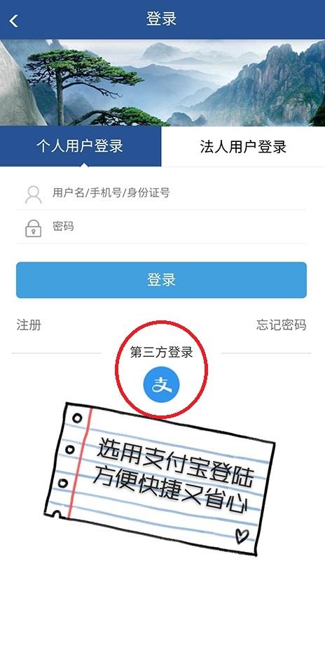 合肥住房公积金提取条件包括哪些,合肥配偶如何网上办理公积金提取