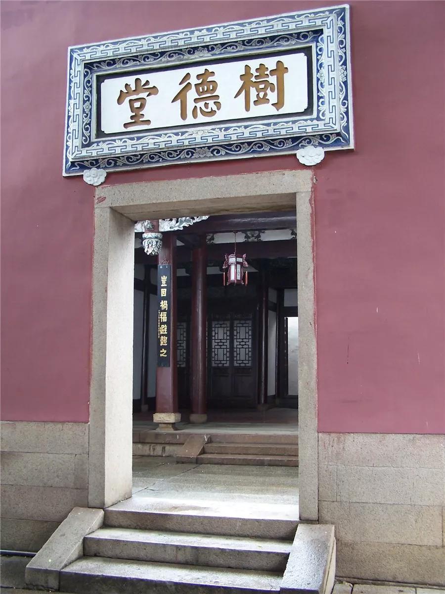 福州林则徐纪念馆，有多少中国人还能记得去瞻仰？