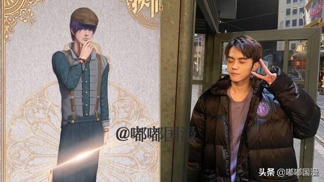 画江湖之换世门生客串,画江湖之换世门生真人版播出了吗