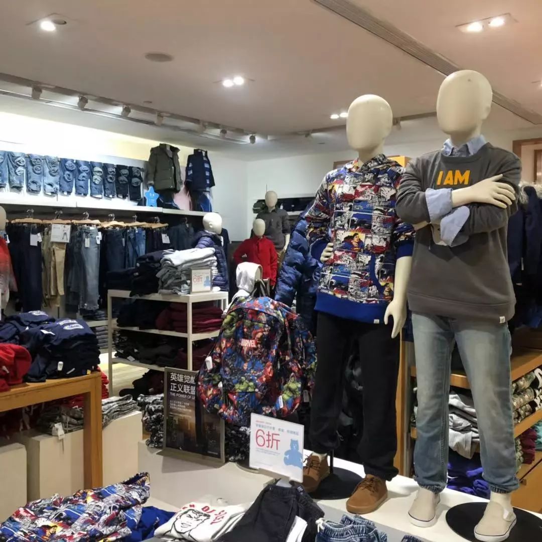 买童装怎么省钱,想给宝宝买个童装