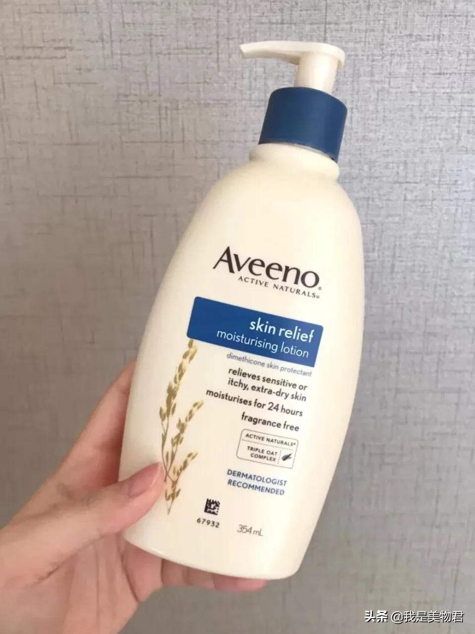 秋冬身体乳哪款好用,秋冬好用一点的身体乳