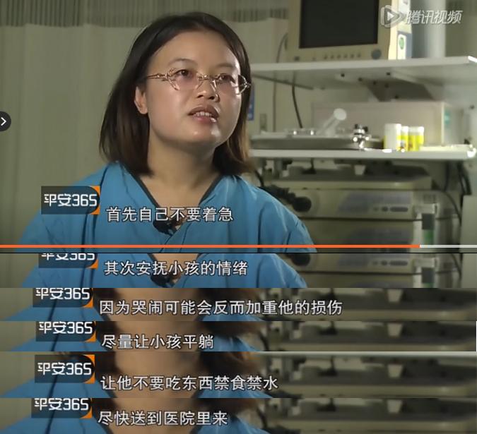 婴儿误食异物噎住,宝宝误吞异物怎么安慰