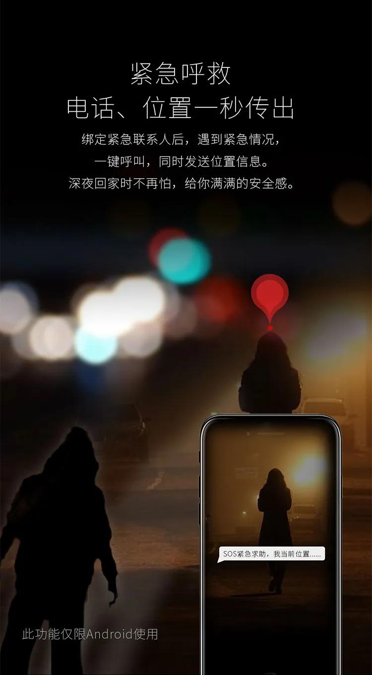 可以控制手机的遥控器测评,功能强大的手机遥控器