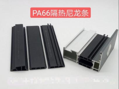 断桥铝门窗怎么选经济实惠,如何正确挑选断桥铝门窗