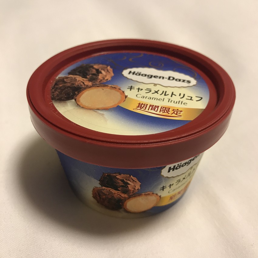 东京自由行攻略详细介绍大全,东京自由行攻略详细介绍视频大全