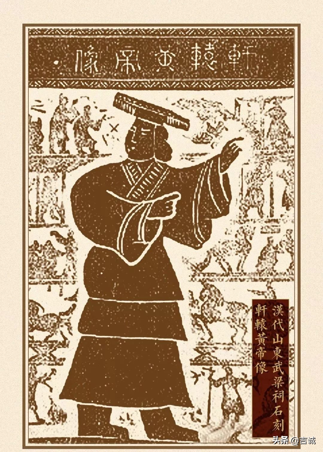 华夏文明溯源探究：天道、地道还是人道？