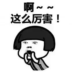 巴蜀中学本部到底有多牛,巴蜀中学厉害吗