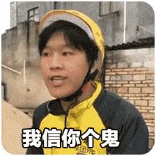 Supreme进军中国,竟然是为了和它联名?