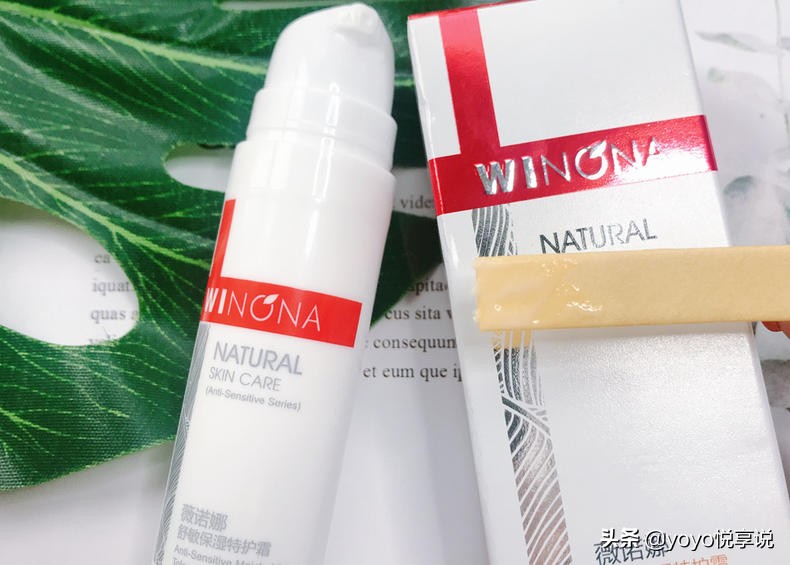 开春脸部刺痛，泛红怎么办？敏感肌换季得有一件神器