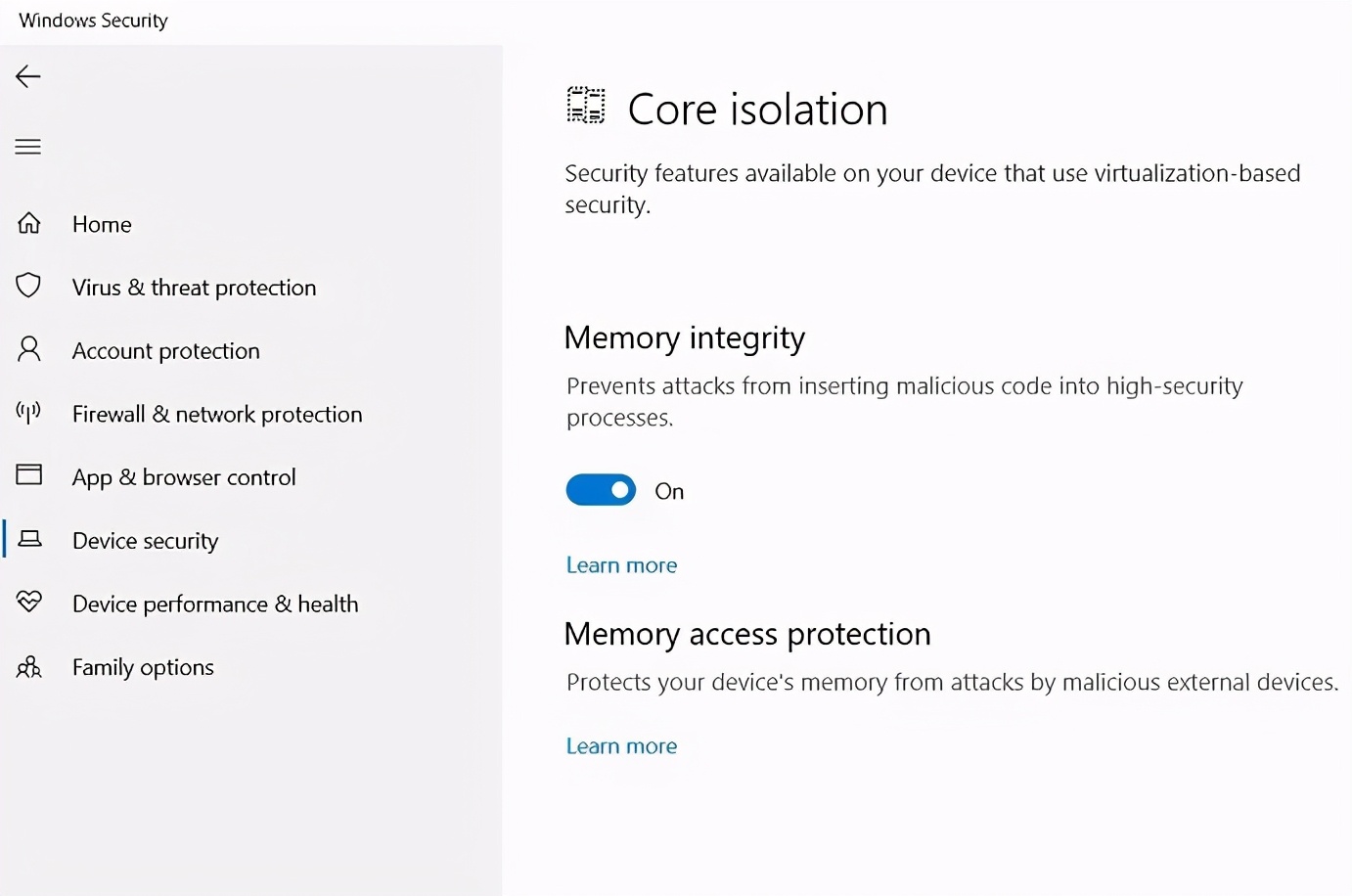 电脑用升级成windows11吗,电脑需要升级到windows11吗