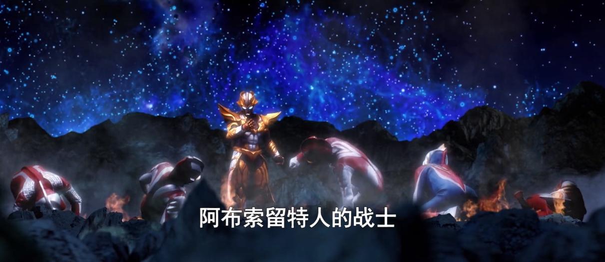 雷杰多对塔尔塔洛斯使用极光之力,雷杰多把塔尔塔罗斯打跑