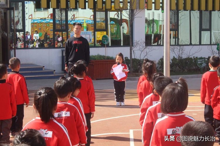 长治幼专篮球队,长治市容海幼儿园篮球赛