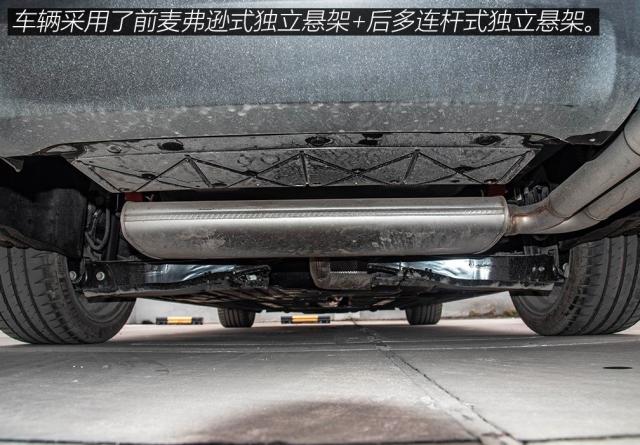 福特福克斯1.6马力机实测,福特福克斯2020马力