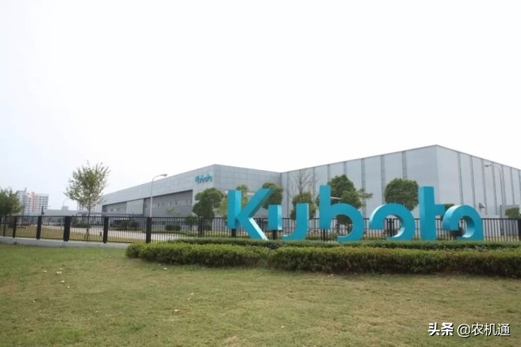 久保田遭遇瓶颈,久保田农机苏州有限公司