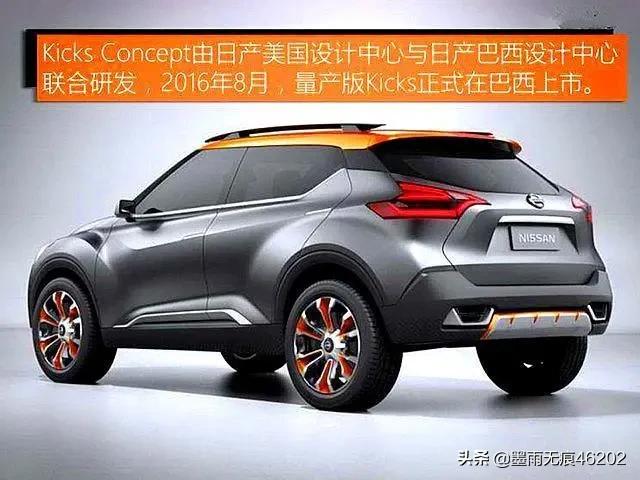 日产劲客和本田xrv哪个好,日产劲客怎么驾驶时播放视频