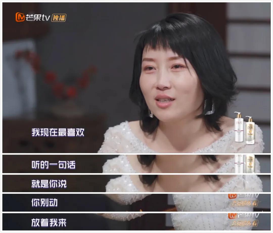 赵丽颖大s现状,赵丽颖大女主时刻