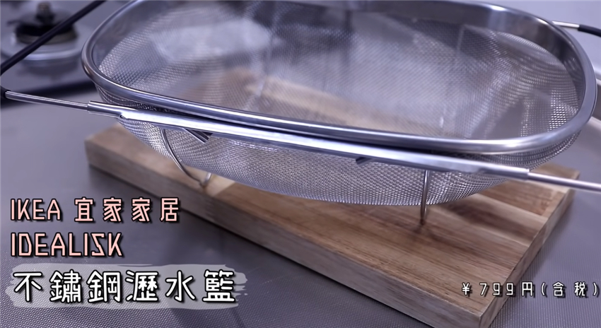 日本厨房必备十大物品,日本厨房必备100个小玩意