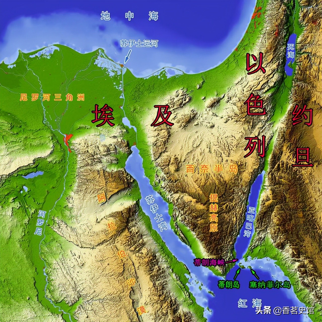 第二次中东战争，英法以合攻埃及，埃以达成目的、英法空留骂名