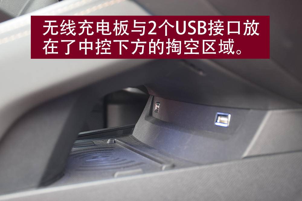 赛道版508l,508l赛道