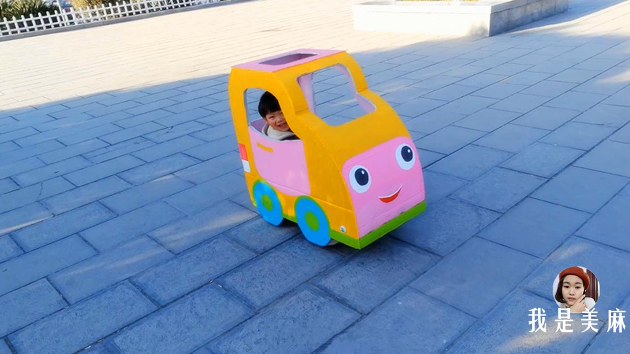 爸爸用废纸箱做的玩具,爸爸用废纸箱做汽车玩具