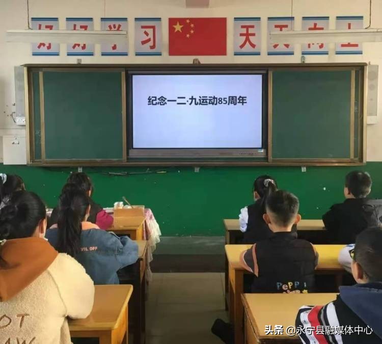 缅怀革命先烈团日活动会议记录,铭记历史缅怀先烈团日活动有感