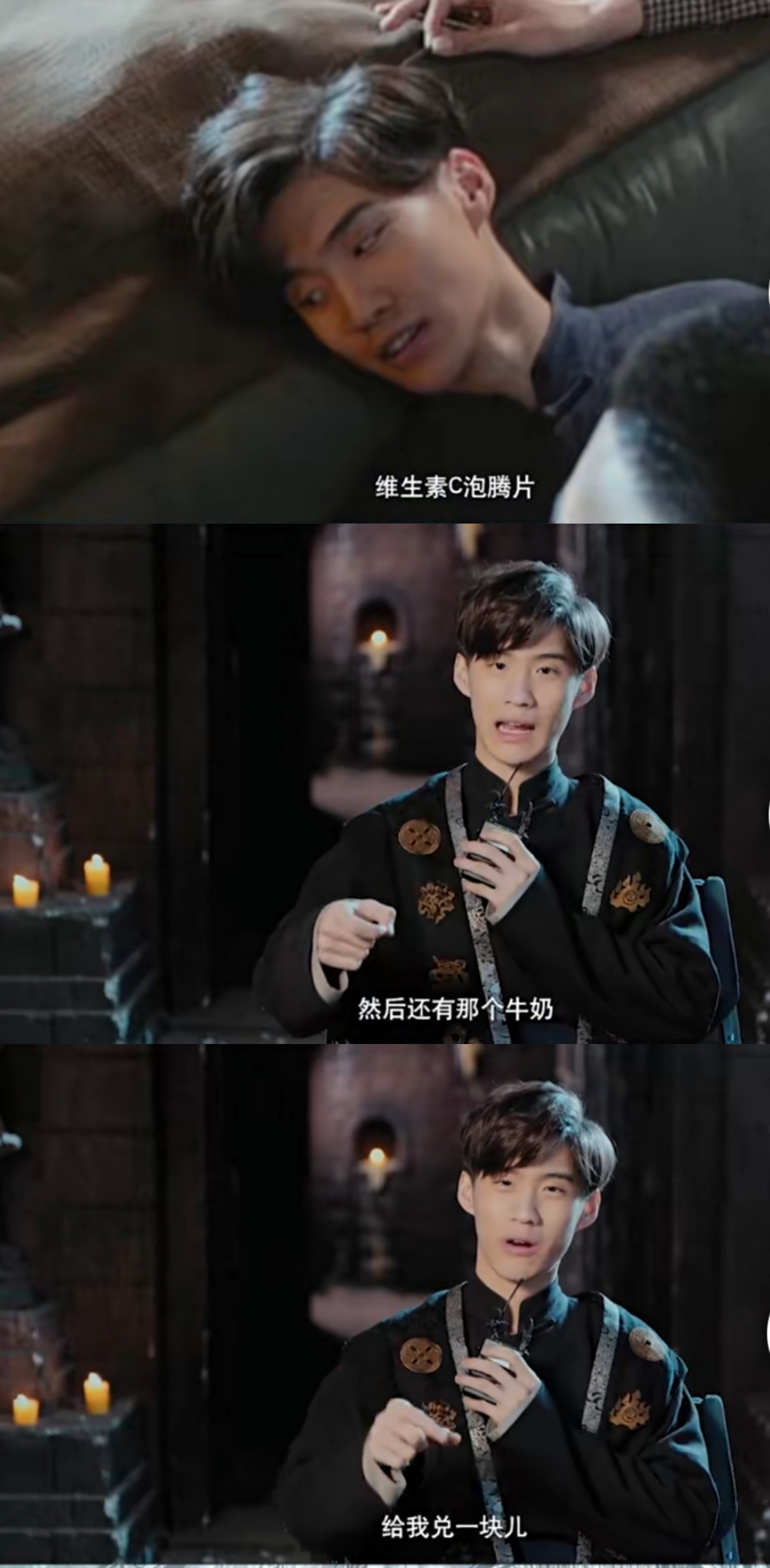 笑死!原来戏中“口吐白沫”是这样拍的?网友:对这东西有阴影了