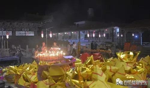 海丰云台寺佛事,华严寺祈福法会