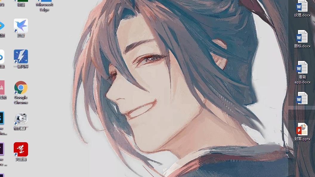 【种草】高效办公神器捶墙安利！