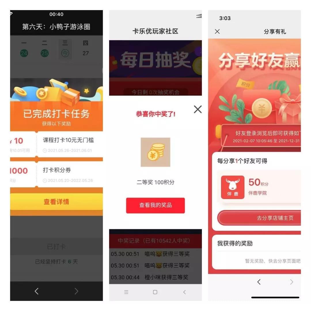 粘土做什么好卖,卖粘土作品挣钱吗