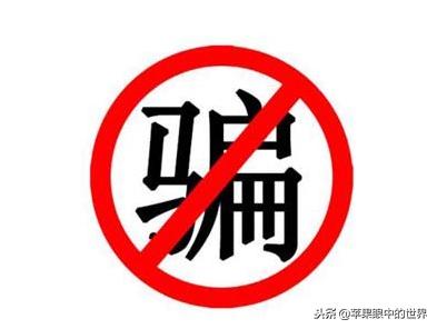 做导购是要底薪高还是底薪低的,导购员一个月1500底薪能干吗