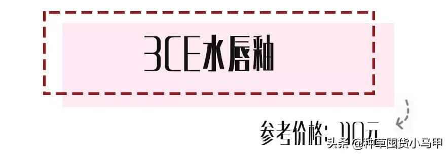 实体店被举报卖假货,专柜售假是真的吗