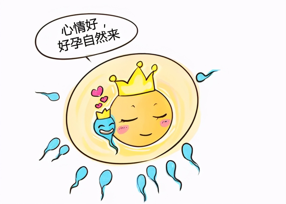 备孕小技巧小妙招,夏季备孕