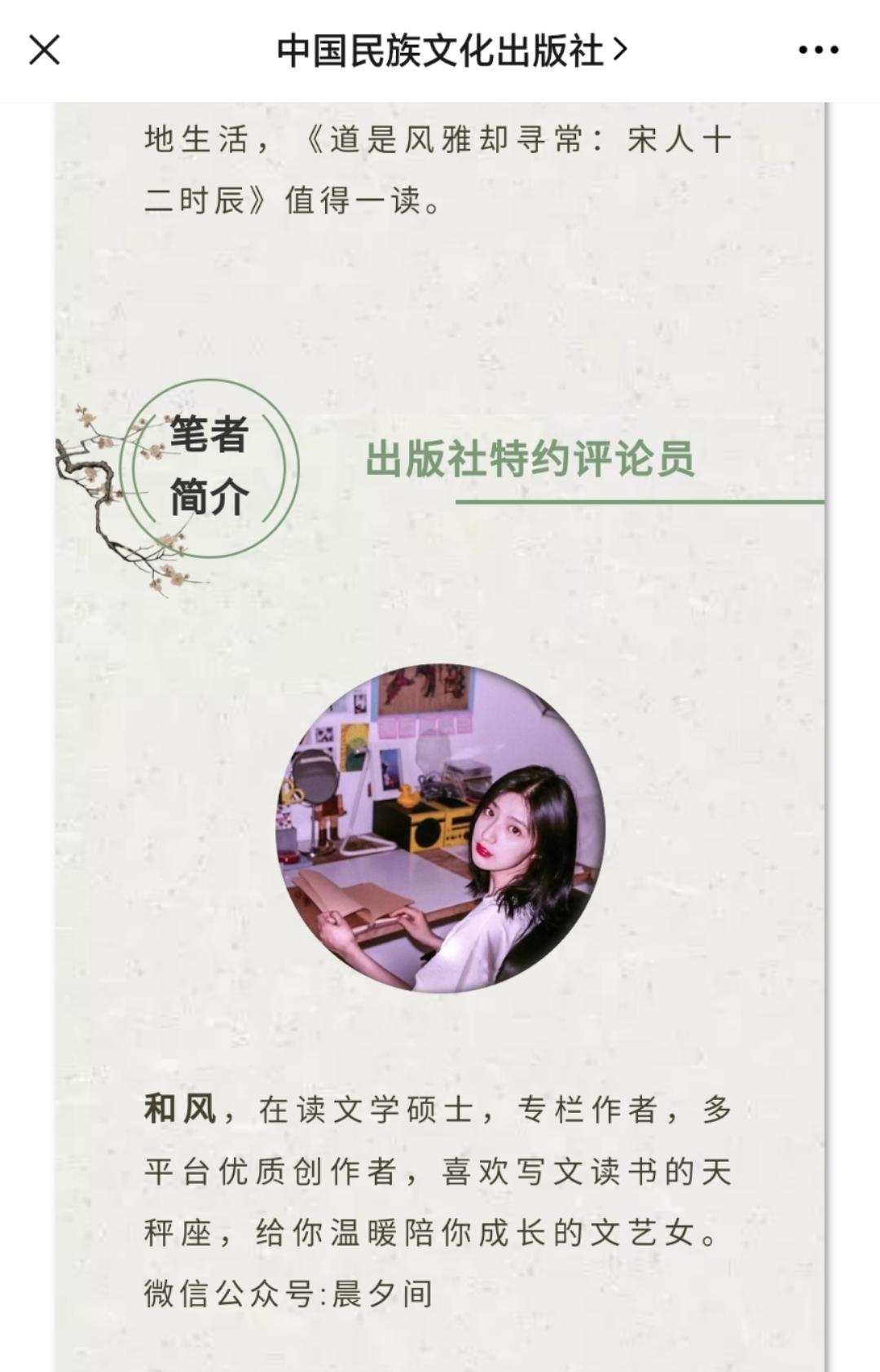 念书赚钱的10个副业,读书挣钱副业怎么做